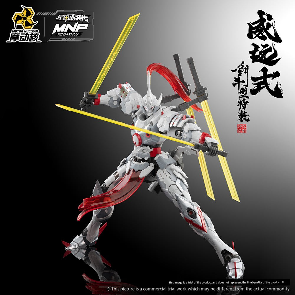 Motor Nuclear MNP-XH06 Wei Yuan Mecha Model Kit