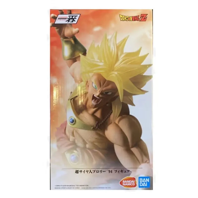 Dragon ball shops z ss legendary broly limited edition figure