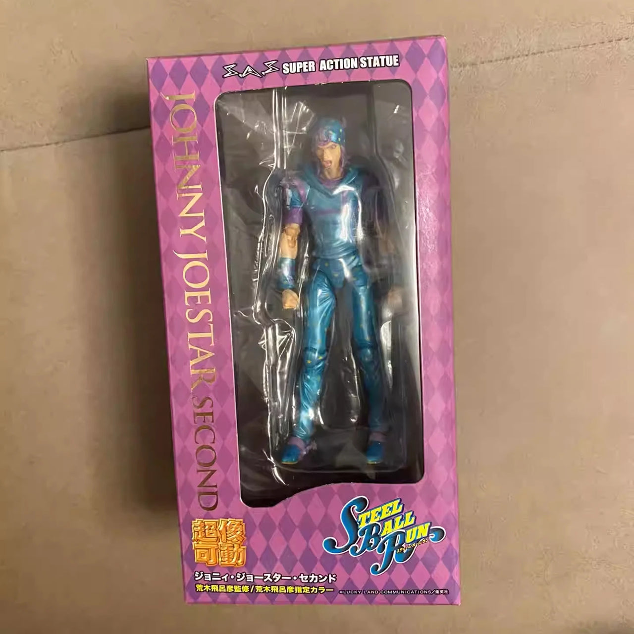 Figura de Johnny Joestar de JoJo's Bizarre Adventure 