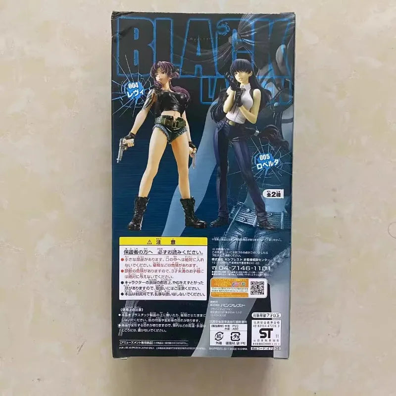 Banpresto Black Lagoon Revy Rebecca Figure - FIHEROE.