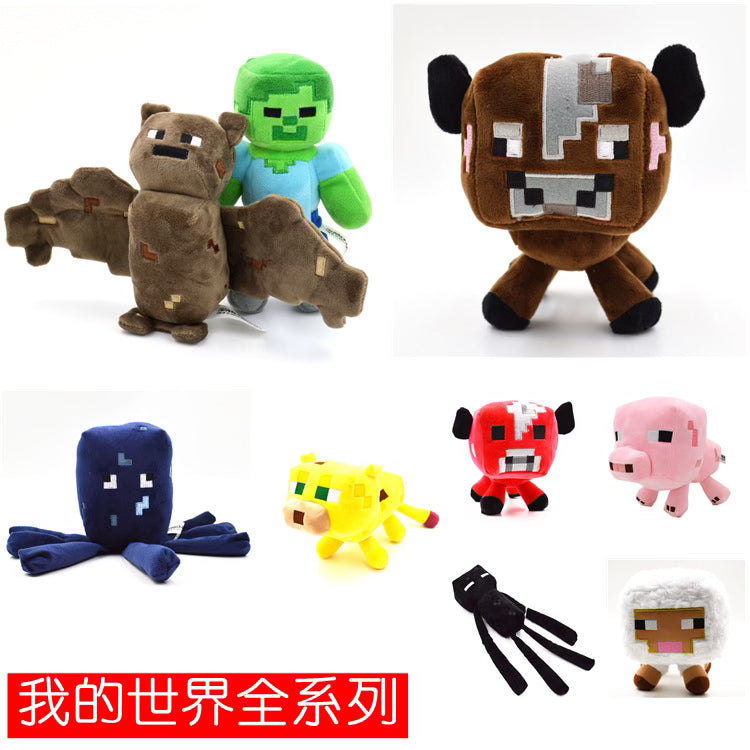 Official Minecraft Plush Toys from Mojang – - Main Image