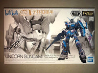 Thumbnail for Bilibili Anniversary Unicorn Gundam Model Kit - FIHEROE.