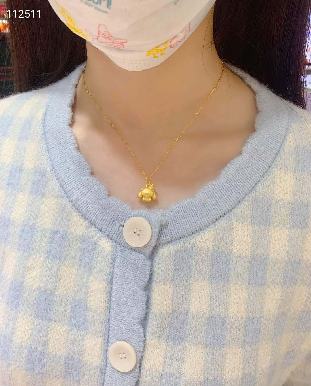 Sanrio Cinnamoroll Gold Anime Charm Pendant - FIHEROE.