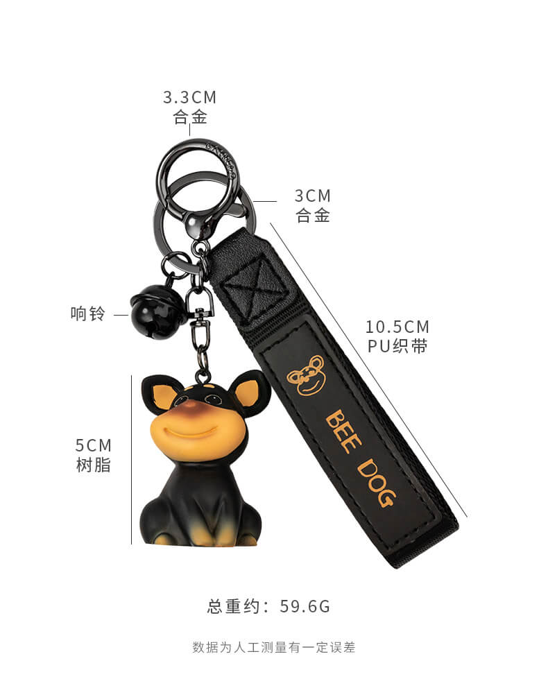 Cute Bee Dog Anime Keychain Figure - FIHEROE.