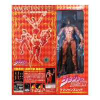 Thumbnail for JJBA 3 Magician's Red Super Action Statue - FIHEROE.