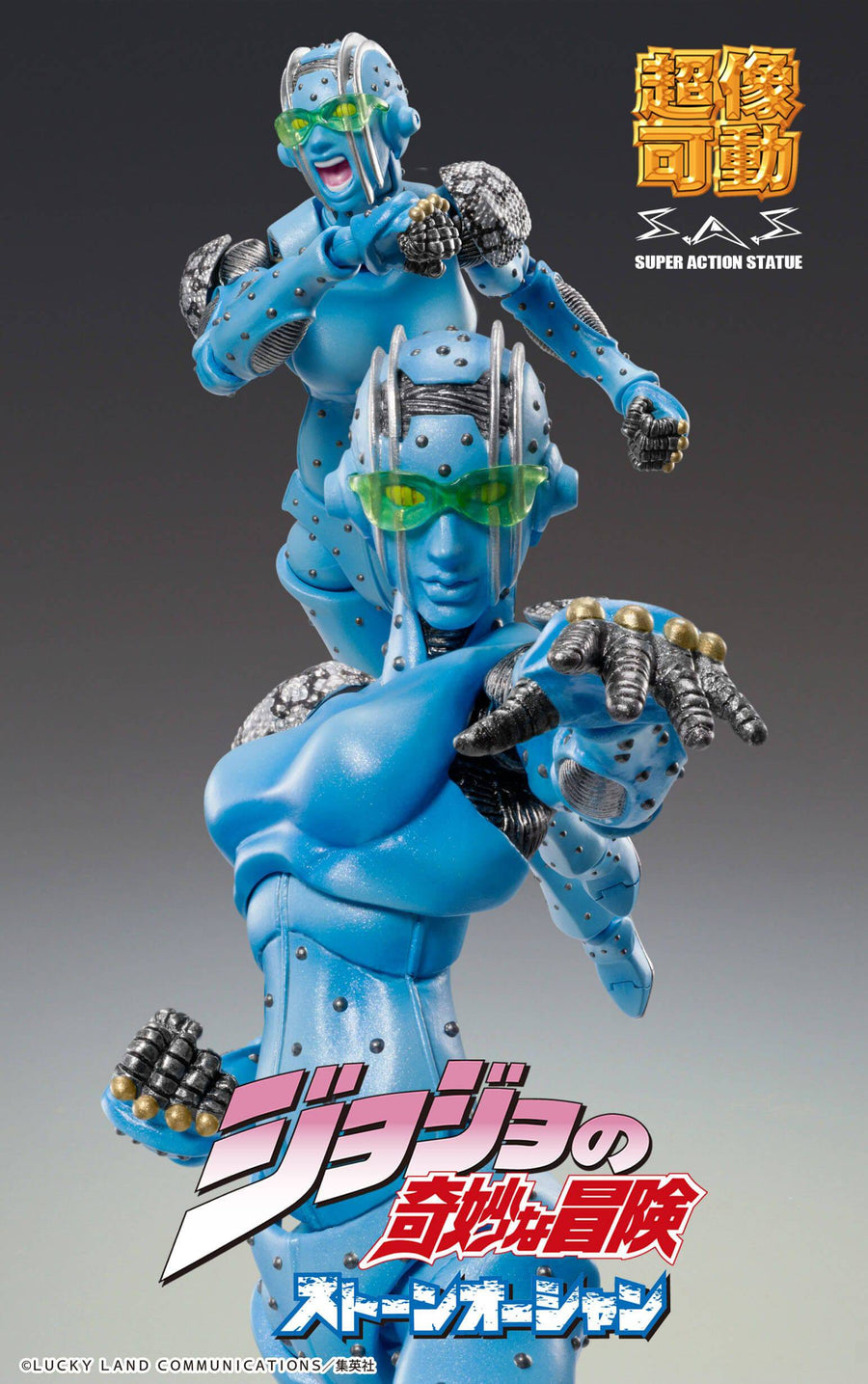 Super action statue stone free sale and jolyne