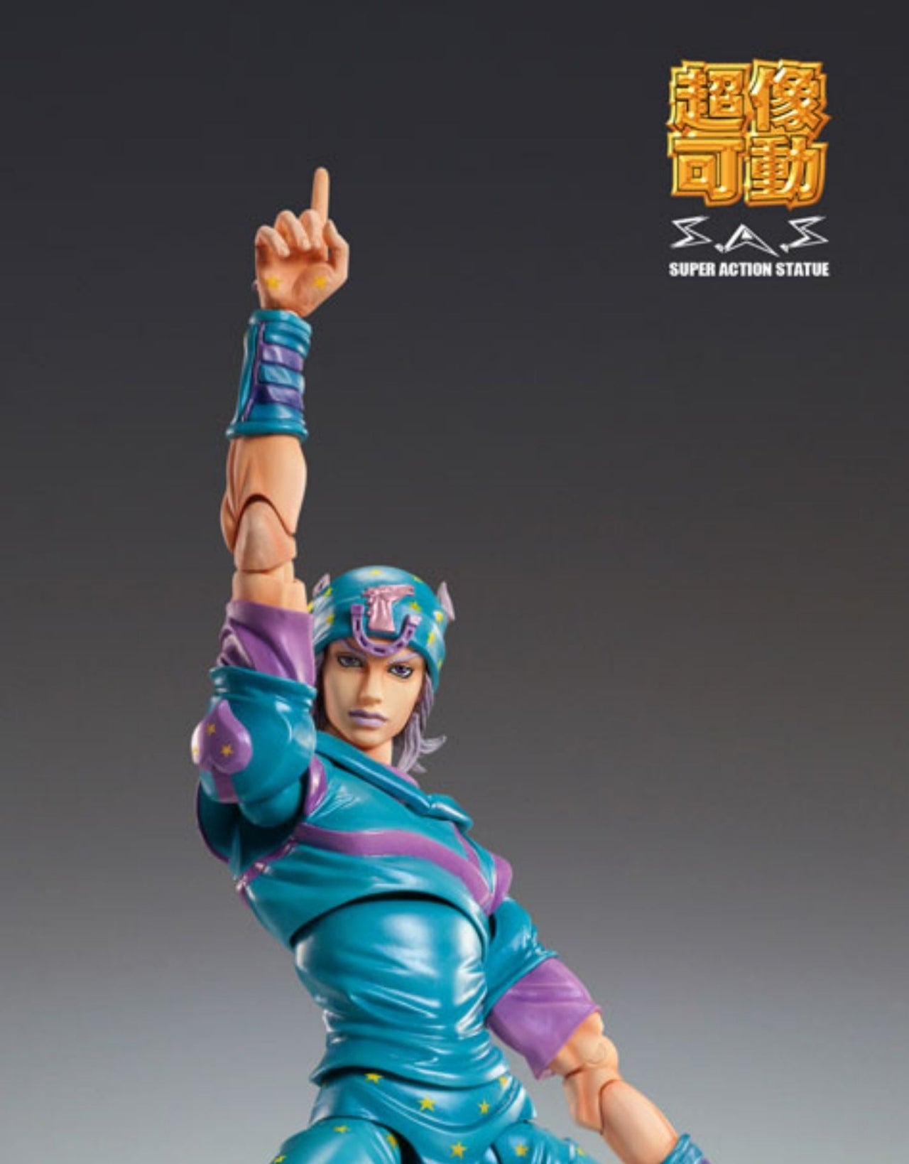 Figura de Johnny Joestar de JoJo's Bizarre Adventure 