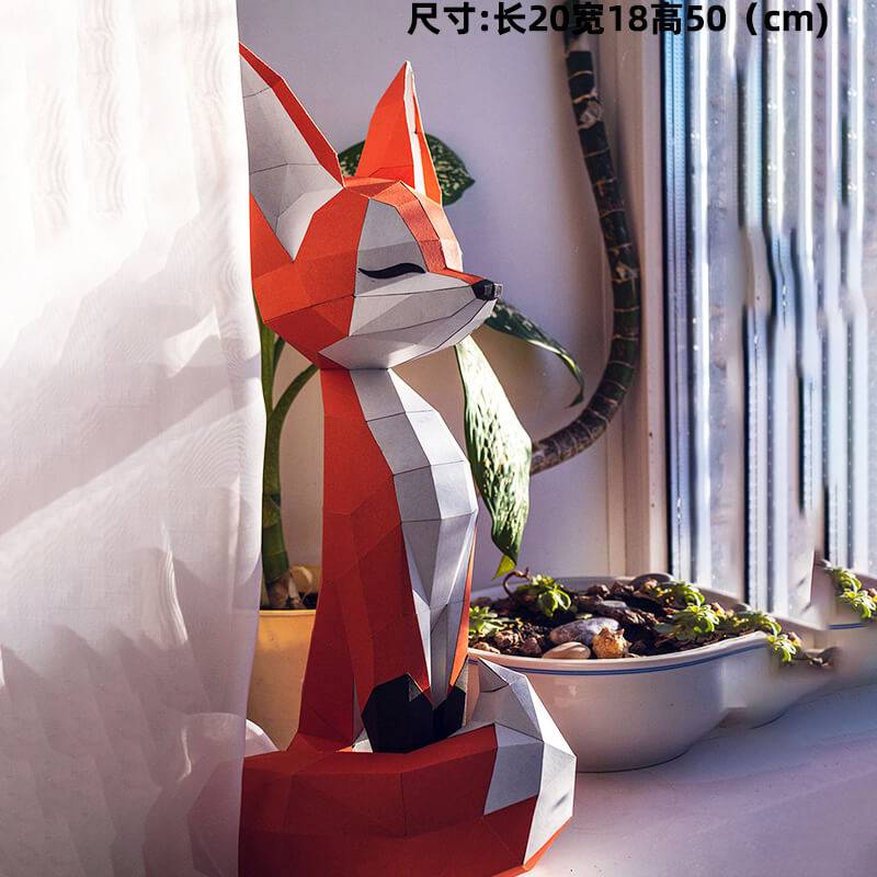 The Proud Fox Animal Paper Craft Home Decor | FIHEROE.
