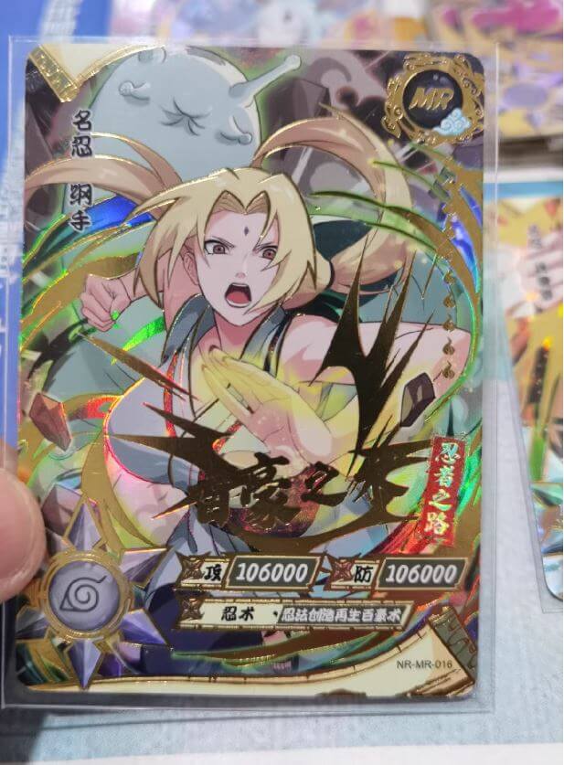 Naruto Shippuden Tsunade MR Anime Game Card - FIHEROE.