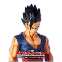 Thumbnail for Bandai Dragon Ball Super Saiyan Hero Gohan Figure - FIHEROE.