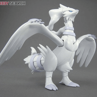 Thumbnail for Pokemon Go Reshiram Bandai Model Kit - FIHEROE.