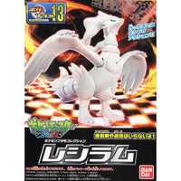 Thumbnail for Pokemon Go Reshiram Bandai Model Kit - FIHEROE.