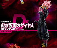 Thumbnail for Bandai Dragon Ball Super Heroes Zamasu Fused Figure - FIHEROE.