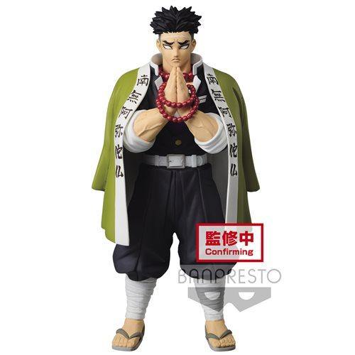 Banpresto Gyomei Himejima Demon Slayer Figure - FIHEROE.