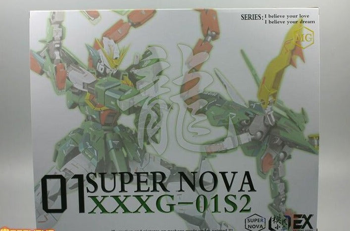 Gundam Super Nova Dragon Mecha Model Kits - FIHEROE.