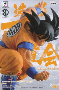 Thumbnail for Banpresto Dragon Ball Z Son Goku SCultures 7 4 - FIHEROE.