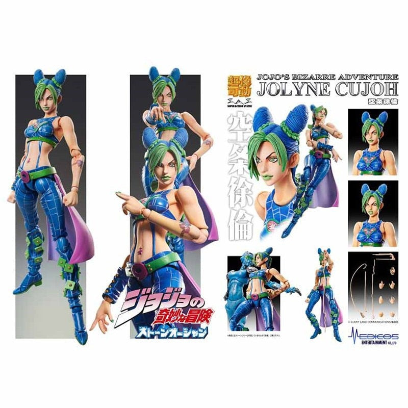 Medicos JoJo's Bizarre Adventure Jolyne Cujoh SAS - FIHEROE.