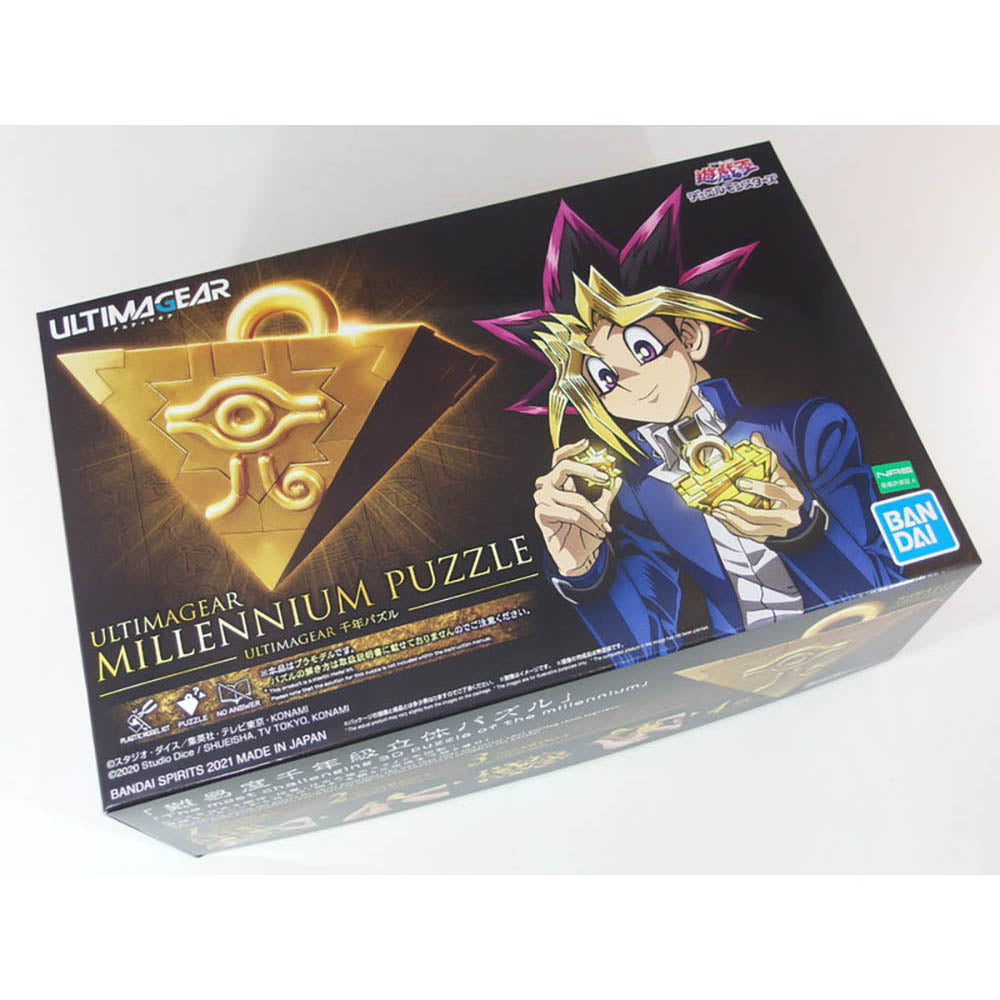 Yu Gi Oh Millennium Puzzle Bandai Model Kit - FIHEROE.