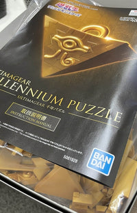 Thumbnail for Yu Gi Oh Millennium Puzzle Bandai Model Kit - FIHEROE.